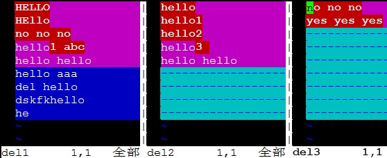 Linux系统grep正则表达式的介绍