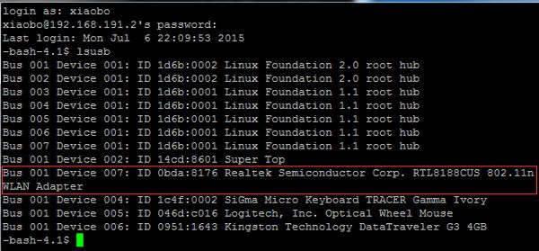 RedHat Linux系统如何安装无线网卡驱动