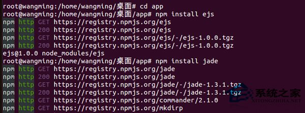 如何在Ubuntu开发环境下配置安装Node.js