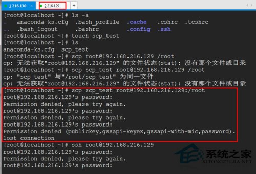 Ubuntu复制文件时提示Permission denied怎么解决？