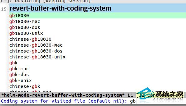 Linux下打开Emacs出现乱码怎么解决？