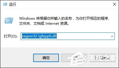 右键没有NVIDIA控制面板怎么恢复？ATI显卡右键控制面板如何还原？