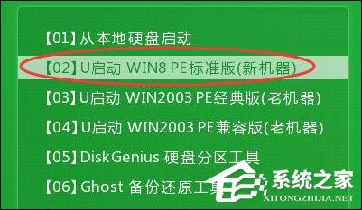 新电脑如何分区？重装系统硬盘如何分区？