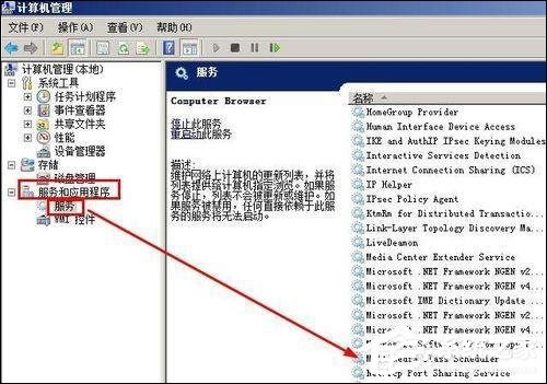 网络延迟高是什么原因？怎么解决网络延迟问题？