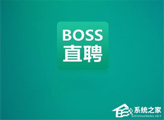 求职大学生李文星意外身亡！BOSS直聘回应：积极配合找出真凶