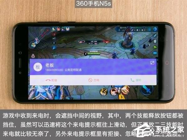 玩《王者荣耀》来电话烦不烦？今年这12款旗舰机谁不坑队友