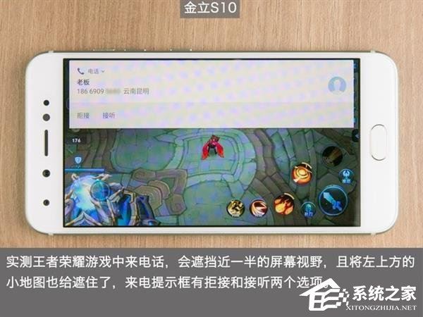 玩《王者荣耀》来电话烦不烦？今年这12款旗舰机谁不坑队友