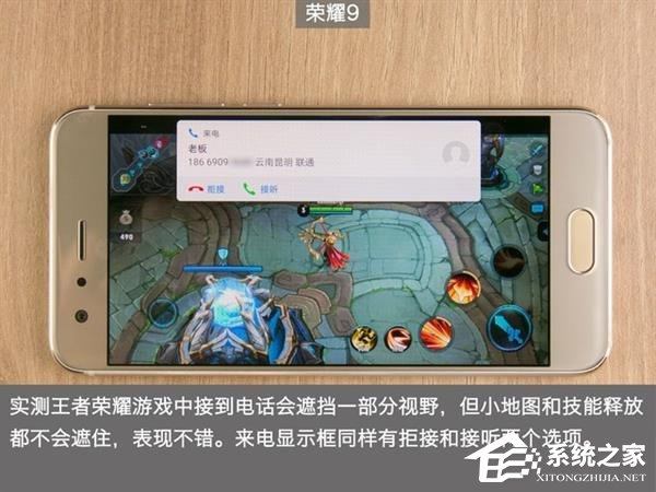 玩《王者荣耀》来电话烦不烦？今年这12款旗舰机谁不坑队友