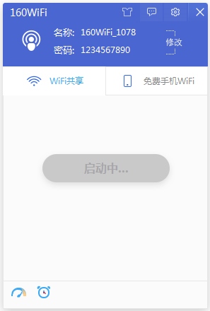 160WiFi V4.3.3.6