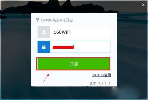 160WiFi V4.3.3.6