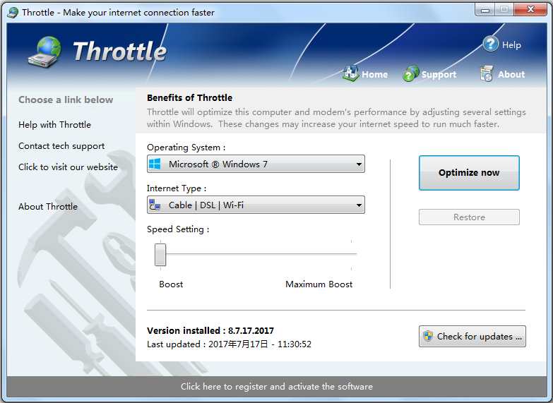 Throttle(网络加速软件) V8.7.17.2017 多国语言版
