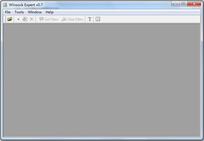 WSockExpert(网络数据抓包软件) V2017 绿色破解版