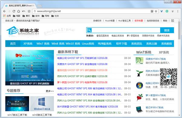 美分浏览器(Cent Browser) V2.7.4.52