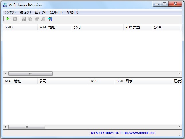 WiFi流量监控(WifiChannelMonitor) V1.48 绿色版