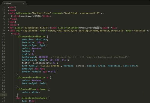 HTML文本编辑器 Sublime Text 3 Build 3.3.92 绿色版