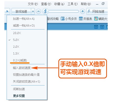 糖果游戏浏览器 V2.64.0095