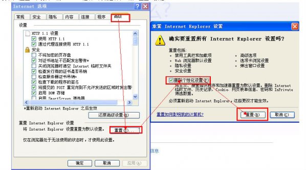 糖果游戏浏览器 V2.64.0095