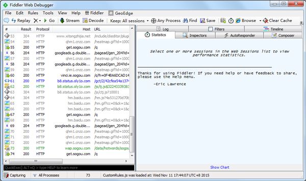 Fiddler(HTTP连接工具) V4.6.2.3