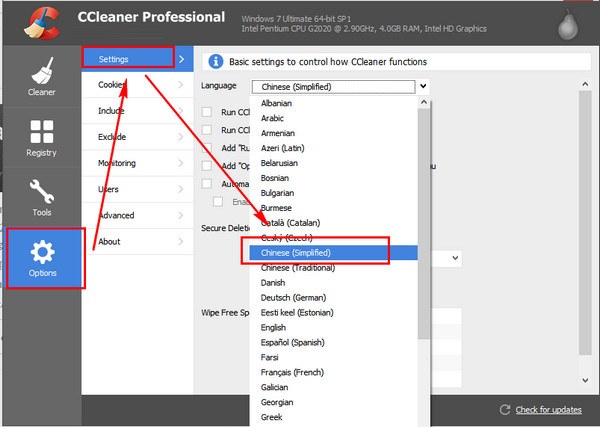 CCleaner(系统清理工具) V5.33.6162 绿色版