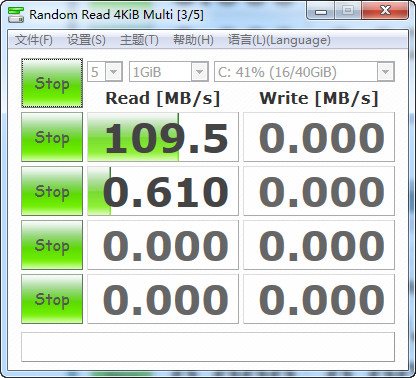 CrystalDiskMark(硬盘检测工具) V5.5.0 多国语言绿色版