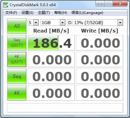 CrystalDiskMark(硬盘检测工具) V5.2 中文绿色版