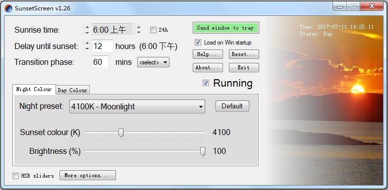 SunsetScreen(护眼软件) V1.26