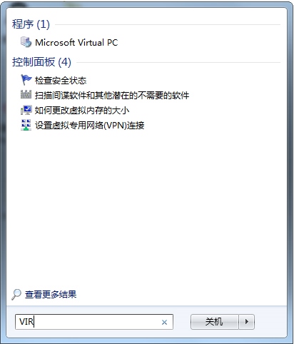 Microsoft Virtual PC(虚拟机)64位 V6.0.192.0 英文版