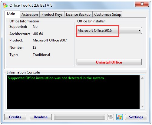 Microsoft Toolkit(Office2016激活工具) V2.6.5 绿色版
