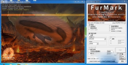 Furmark(显卡测试软件) V1.12.0 绿色版