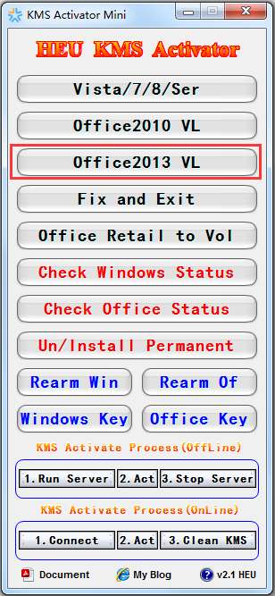 Office2013激活工具(KMS Activator Mini) V2.1 英文绿色版