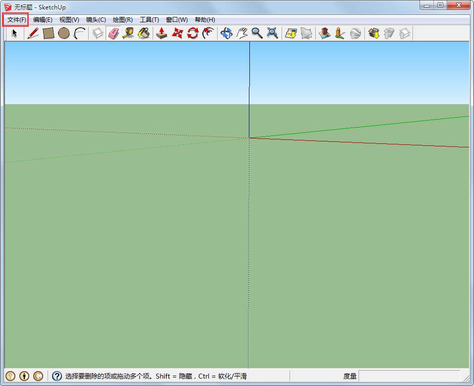 Google SketchUp(草图大师) V8.0.16846.0 中文版