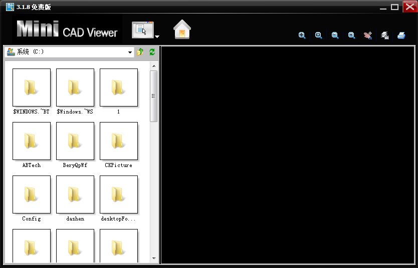 迷你CAD图纸查看器 V3.1.8