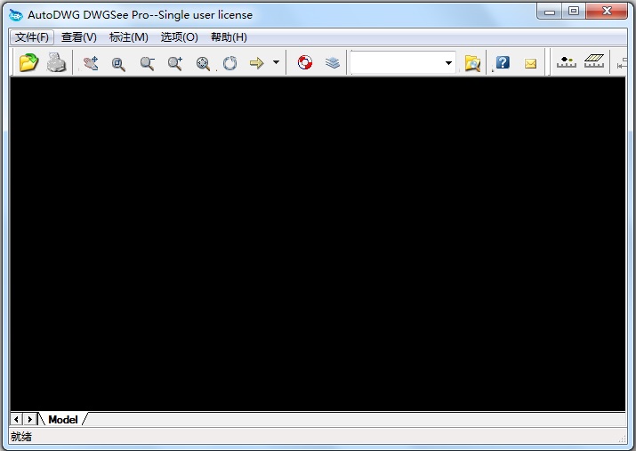 AutoDWG DWGSee Pro(dwg文件浏览器) V3.34 绿色汉化版