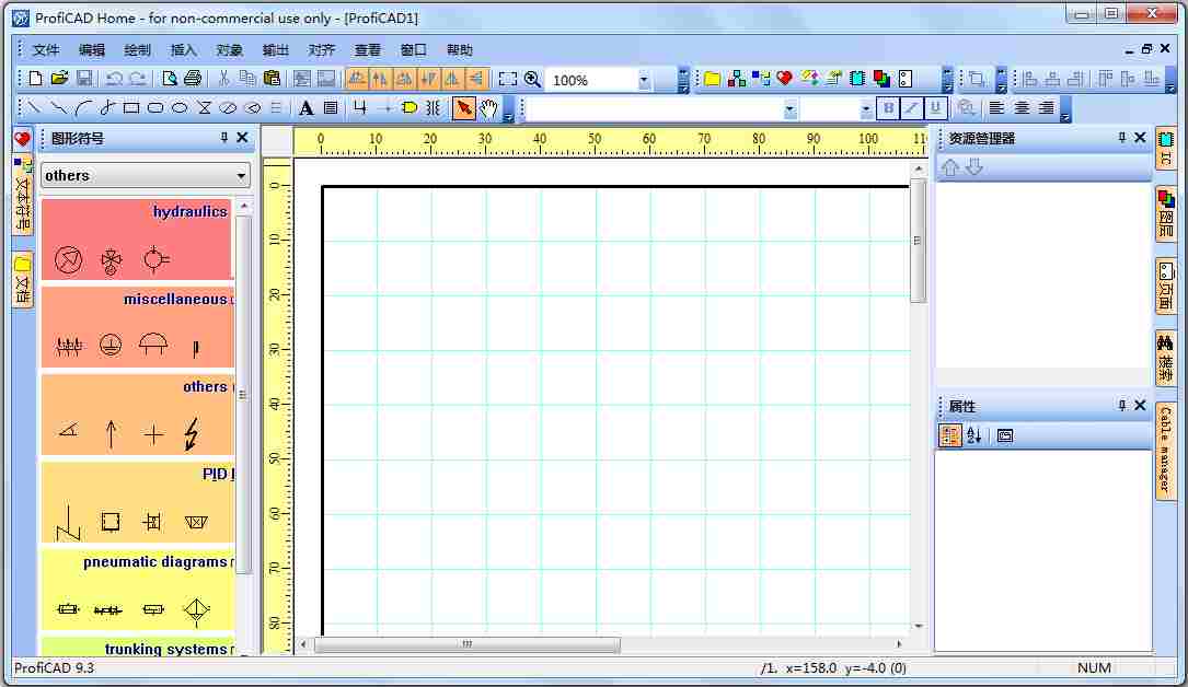 ProfiCAD(电气CAD软件) V9.3.0 中文版