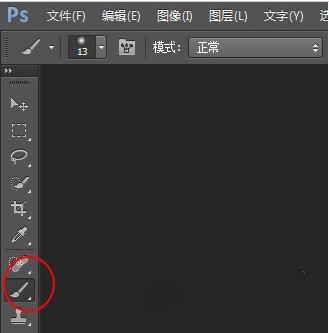 PS水晶球笔刷 V1.0 绿色版