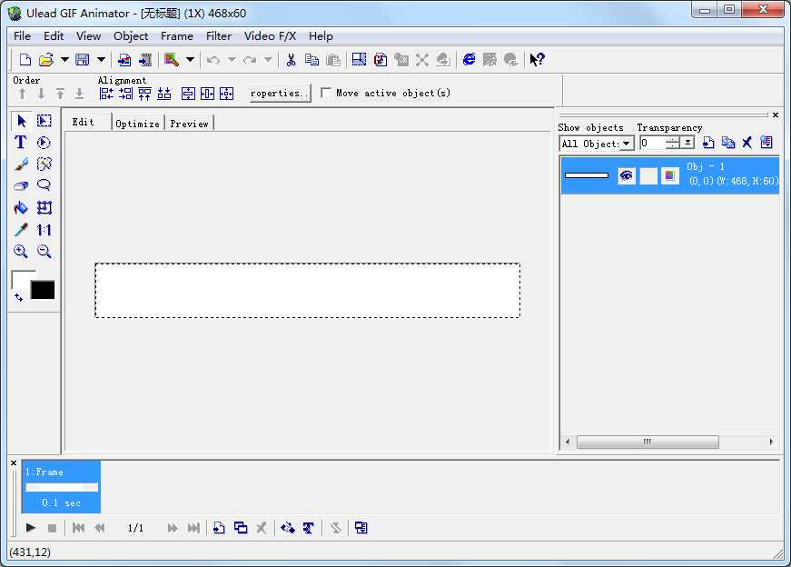 Ulead GIF Animator(动画制作软件) V5.05