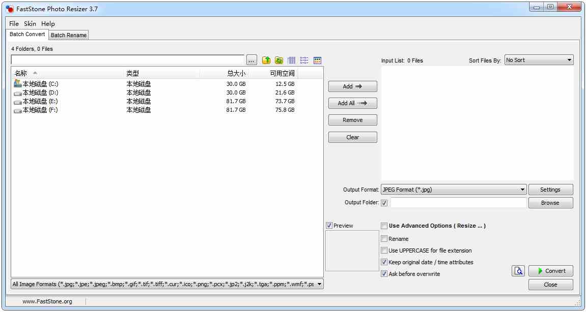 FastStone Photo Resizer(图像转换工具) V3.7 英文版