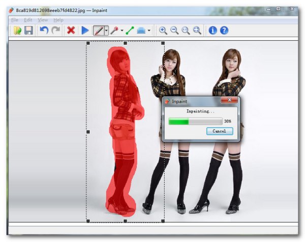 Teorex Inpaint V6.0 多国语言绿色版