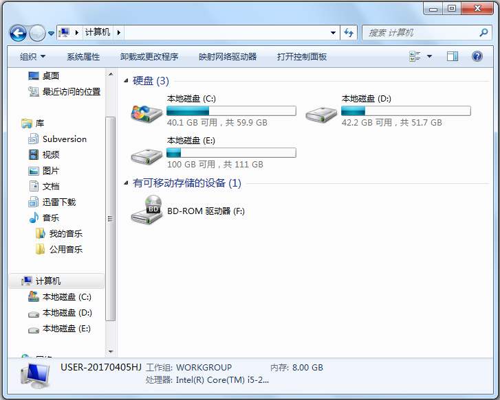 Daemon Tools Lite(精灵虚拟光驱) V10.6.0.0283.0 多国语言版