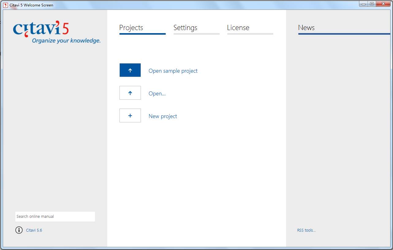 Citavi(文献管理软件) V5.6.0.2 英文版