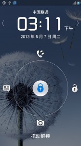 刷机大师 V4.1.9.21036