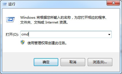 XY苹果助手 V3.0.9.10694