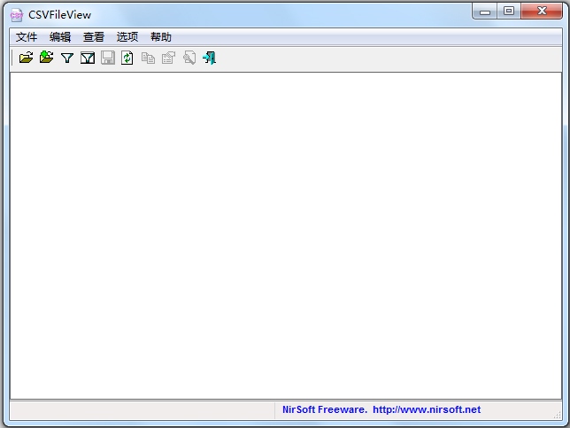 csv文件查看器(CSVFileView) V2.35 绿色版