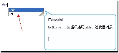 快手(AAuto Quicker) V13.34 绿色版