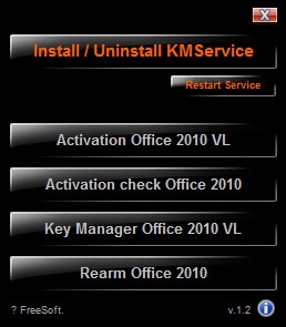 mini-KMS Activator(Office2010激活工具) V1.2 绿色版