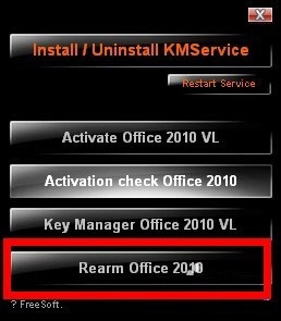 mini-KMS Activator(Office2010激活工具) V1.2 绿色版