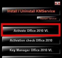 mini-KMS Activator(Office2010激活工具) V1.2 绿色版