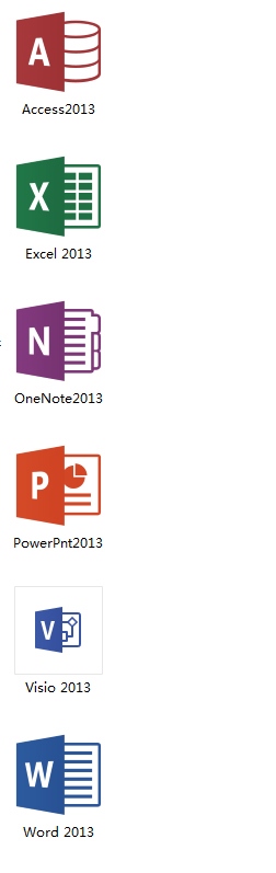 Office2013 六合一绿色中文破解版