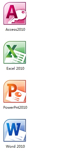 Office2010四合一绿色破解特别版