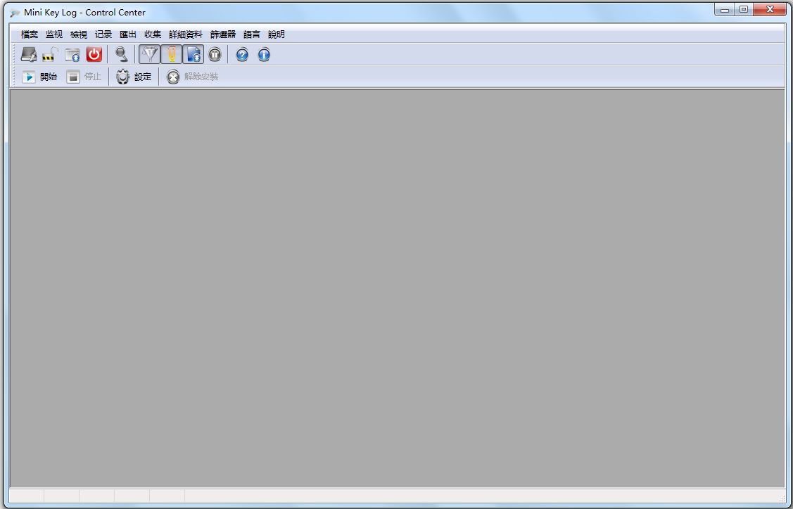 Mini Key Log(键盘记录) V6.16.0.0 绿色版